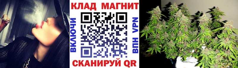 Купить наркоту Чишмы Канабис  Cocaine  ГАШ  Меф мяу мяу 