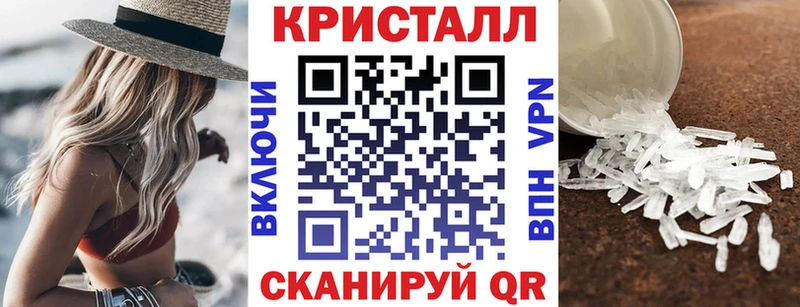 Amphetamine Premium  Чишмы 