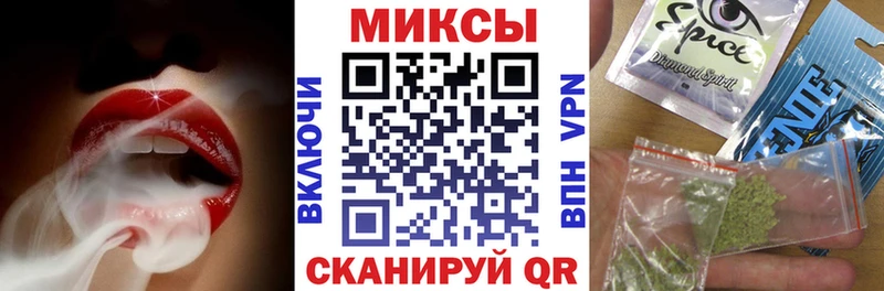 где найти наркотики  Чишмы  Бутират буратино 