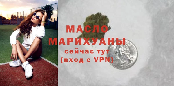 а пвп мука Гусев