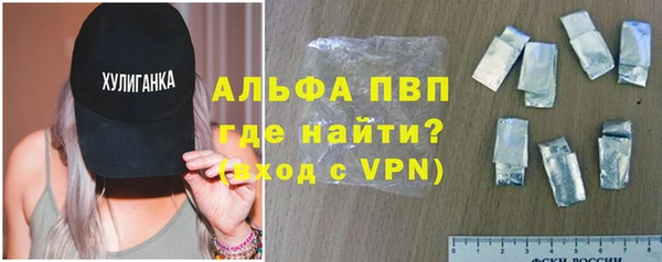 ECSTASY Дмитриев