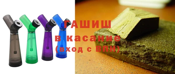 спиды Дмитровск