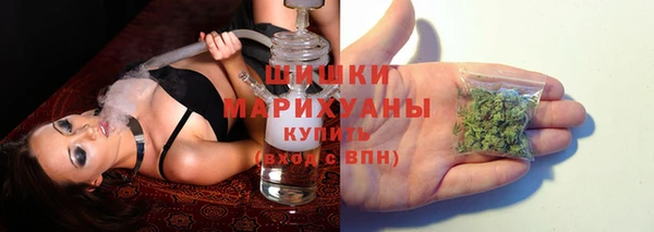 амфетамин Дмитров