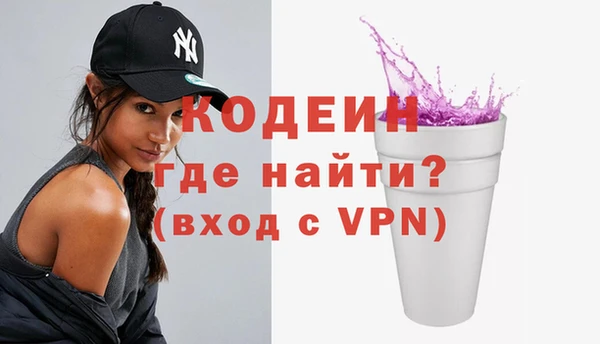 спиды Дмитровск