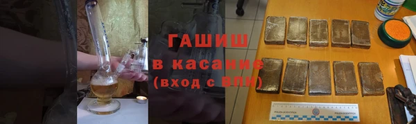 амфетамин Дмитров