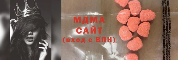 амфетамин Дмитров