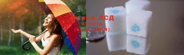 ECSTASY Дмитриев