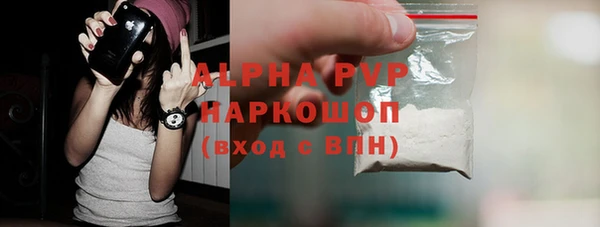 амфетамин Дмитров