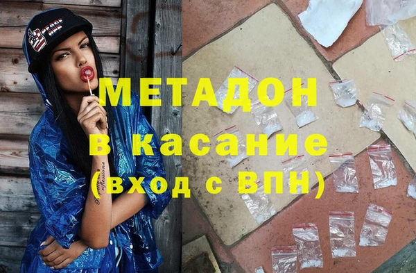 а пвп мука Гусев