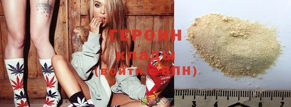 ECSTASY Дмитриев
