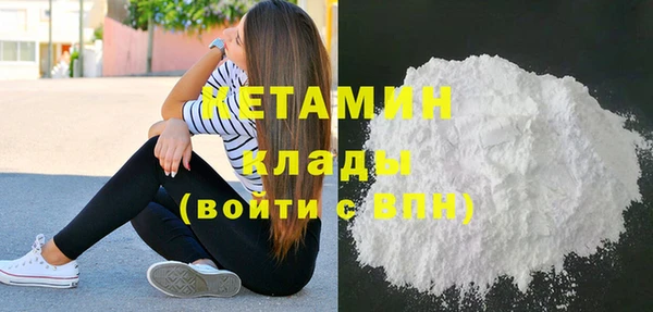 а пвп мука Гусев