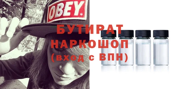 ECSTASY Дмитриев