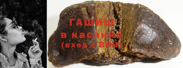 а пвп мука Гусев