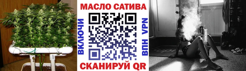 ТГК концентрат  Чишмы 