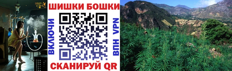 ссылка на мегу сайт  Чишмы  МАРИХУАНА ГИДРОПОН 
